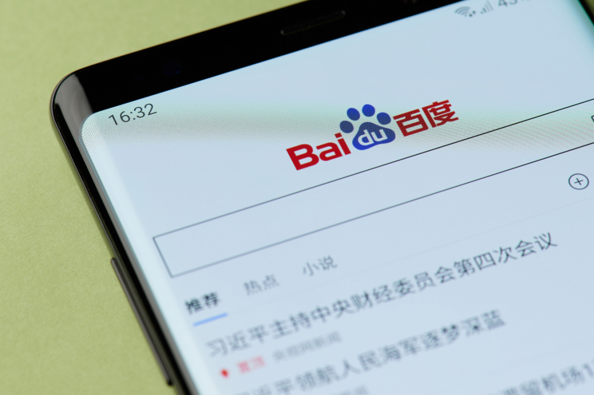 Chatbot será implementado pela Baidu a partir de março; confira detalhes