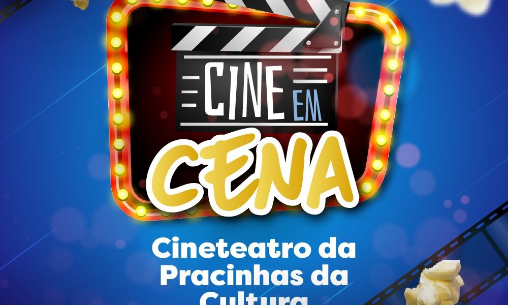 projeto-da-secult-leva-exibicao-de-filmes-para-o-phoc-iii