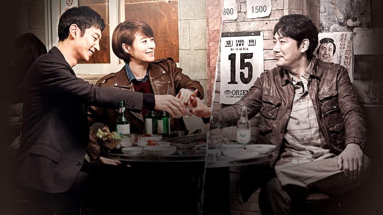 Descubra agora as 7 séries de doramas escondidas na Netflix que vão te deixar viciado!