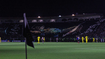 Vasco recebe o ABC pela segunda fase da Copa do Brasil