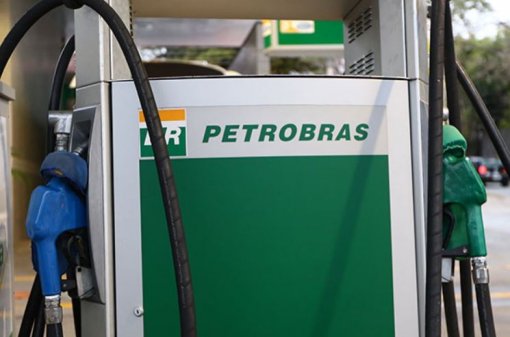Petrobras avalia voltar ao setor de distribuição de combustíveis