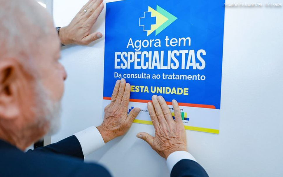 Lula inaugura Emergência 24h do Hospital Federal Cardoso Fontes, no Rio de Janeiro